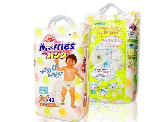 Детские труски Merries BIG (12-22кг 36шт.)