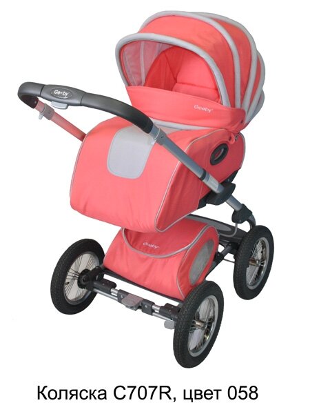 ������������� ������� Geoby C707R